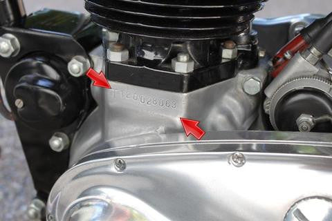 Bsa Engine Serial Numbers