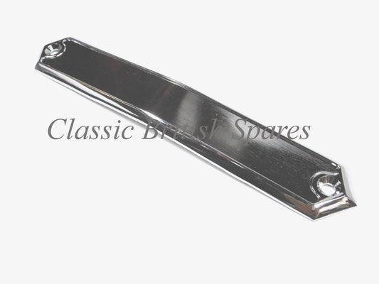 Triumph 750 OIF Twins Sidepanel Name Plate (1) - 60-4150 - 1973-78 - T140 / TR7